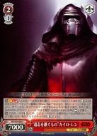 【中古】ヴァイスシュヴァルツ/U/キャラ/カムバックブースター / STAR WARS SW/S49-069[U]：“遺志を継ぐもの”カイロ・レン