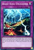 【中古】遊戯王/SR/罠/英語版/2022 Tin of the Pharaoh’s Gods Mega Pack MP22-EN171[SR]：Beast King Unleashed/獣王無塵