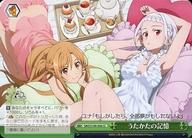 [중고] Weiss Schwarz / CC / 클라이맥스 / 부스터 팩 애니메이션 소드 아트 온라인 10th Anniversary SAO / S100-058 [CC] : 노래의 기억