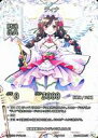 【中古】魔法少女ザ・デュエル/N/献魂怪異/第2期第7弾ブースターパック「悪魔の契約書」 AK-044[N]：ティナ