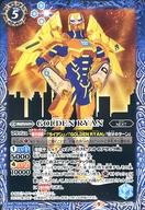 【中古】バトルスピリッツ/C/スピリット/コラボブースター TIGER ＆ BUNNY HERO SCRAMBLE CB26-017[C]：GOLDEN RYAN