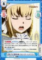 【中古】 Reバースforyou/...