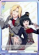 ヴァイスシュヴァルツブラウ/N/クライマックス/ブースターパック アイドルマスター SideM ISM/01B-017：Altessimo