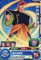 【中古】ドラゴンボールヒーローズ/コモン/エリート/ウルトラゴッドミッション5弾 UGM9-028[コモン]：南の界王神(3)