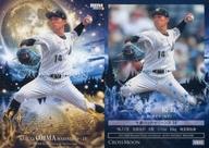 ͥåȥå׽ٲϲŷԾŹ㤨֡šBBM/쥮顼/CROSS MOON/BBM2023 ١ܡ륫 2ndС CM49[쥮顼]ºȡפβǤʤ200ߤˤʤޤ