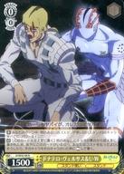 ͥåȥå׽ٲϲŷԾŹ㤨֡šۥ/N//ץߥ֡ 祸δ̯ ȡ󥪡 JJ/SE42-06[N]ɥʥƥ륵UWפβǤʤ200ߤˤʤޤ