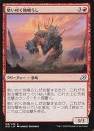 ͥåȥå׽ٲϲŷԾŹ㤨֡šۥޥå㥶/ܸ/U/ꥢä 126/274[U]դĤ餷/Momentum RumblerפβǤʤ200ߤˤʤޤ