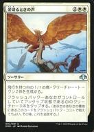 ͥåȥå׽ٲϲŷԾŹ㤨֡šۥޥå㥶/ܸ/U//ɥߥʥꥢޥ 002/261[U]DMR۶ڤȤ/Battle ScreechפβǤʤ200ߤˤʤޤ