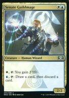 ͥåȥå׽ٲϲŷԾŹ㤨֡šۥޥå㥶/Ѹ/UC/˥θ/ޥ顼 [UC]Senate Guildmage/ɾĲΥƻΡפβǤʤ200ߤˤʤޤ