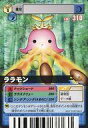 【中古】旧デジモンカードゲーム/プロモーション/デジモンカード/デジタルモンスター カードゲームα ナムコオリジナルデザインカードプレゼントキャンペーン SP-...