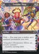 ͥåȥå׽ٲϲŷԾŹ㤨֡šۥޥå㥶/Ѹ/C/ȥ饯/Unfinity 206/244[C]UNFۡ256Costume Shop/åספβǤʤ200ߤˤʤޤ