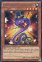 ͥåȥå׽ٲϲŷԾŹ㤨֡šͷ/R/Ѹ/Duelist Alliance DUEA-EN006[R]Performapal Whip Snake/EMåסХѡפβǤʤ190ߤˤʤޤ