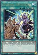 【中古】遊戯王/UR/魔法/英語版/Duel Overload DUOV-EN041[UR]：Synchro Transcend/シンクロ・トランセンド