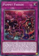 【中古】遊戯王/N/罠/英語版/Legendary Duelists：Immortal Destiny LED5-EN038[N]：Puppet Parade/傀儡葬儀-パペット・パレード