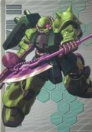 【中古】アニメ系トレカ/ノーマル/メカニック/カードダスマスターズ ガンダムクロニクル 一年戦争編 #033[ノーマル]：ザクII(陸戦型)