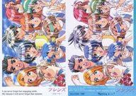 楽天市場】青春の輝き フレンズの通販