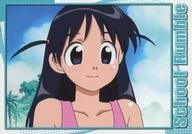 【中古】アニメ系トレカ/ノーマルカード/スクールランブル トレーディングコレクション No.20[ノーマルカード]：塚本天満