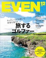 発売日 2023/11/04 メーカー マイナビ出版 型番 - JAN 4910016051230 備考 Wonderful Golf Trip 関連商品はこちらから マイナビ出版　