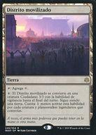 ͥåȥå׽ٲϲŷԾŹ㤨֡šۥޥå㥶/ڥ/R// [R]ڥڥǡMobilized District/ư϶פβǤʤ200ߤˤʤޤ