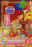 【中古】DCDディズニー