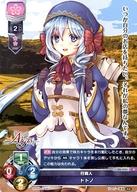 ͥåȥå׽ٲϲŷԾŹ㤨֡šۥꥻ С奢/U/饯/Ver.ǯ襢 1.0 ֡ѥå LO-1523[U]ȥȥΡפβǤʤ200ߤˤʤޤ