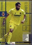 ͥåȥå׽ٲϲŷԾŹ㤨֡šWCCF/STARS OF THE CLUB/DF/2015-2016 SOC 37/38[STARS OF THE CLUB]ޥꥪѡפβǤʤ200ߤˤʤޤ