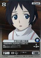 ͥåȥå׽ٲϲŷԾŹ㤨֡šۥ˥ϥȥ쥫/U//ץȥ塼 -- ץʥѥå KDP06001[U]ҶκοڡפβǤʤ200ߤˤʤޤ