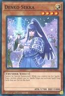 【中古】遊戯王/N/英語版/Structure Deck