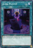 šͷ/N/ˡ/Ѹ/Legendary DuelistsImmortal Destiny LED5-EN044[N]Jun...
