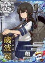 【中古】艦これアーケード/駆逐艦/期間限定梅雨仕様オリジナルフレーム 2023年版 磯波改(回避↑)【梅雨フレーム2023】