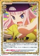 発売日 2023/12/22 メーカー ムービック・エンスカイ 型番 - 備考 分類：キャラクター/レア度：PRシリーズ：きゃらスリーブコレクションデラックス『TVアニメ「かぐや様は告らせたい-ウルトラロマンティック-」』Part.1商品解...