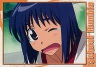 【中古】アニメ系トレカ/ノーマルカード/スクールランブル トレーディングコレクション No.16[ノーマルカード]：周防美琴