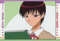 【中古】アニメ系トレカ/ノーマルカード/スクールランブル トレーディングコレクション No.61[ノーマルカード]：高野晶