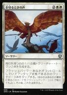 ͥåȥå׽ٲϲŷԾŹ㤨֡šۥޥå㥶/ܸ/U//ե쥯ʤ Ψԥǥå 059[U]ONC۶ڤȤ/Battle ScreechפβǤʤ200ߤˤʤޤ