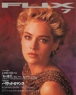 ����šۥۥӡ����� FLIX 1992ǯ7��� vol.25 �ե�å���