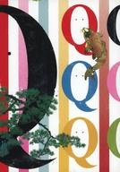 【中古】パンフレット ≪パンフレット(舞台)≫ パンフ)NODA・MAP 第23回公演 Q：A Night At The Kabuki