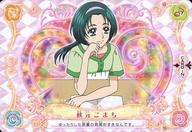 【中古】アニメ系トレカ/ノーマル/キャラカード/Yes!プリキュア5GoGo! キュアローズカード Vol.3 091[ノーマル]：秋元こまち