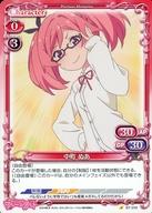 【中古】プレシャスメ