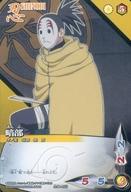 【中古】アニメ系トレカ/ノーマル/NARUTO 疾風伝 CARDGAME 忍伝-155[ノーマル]：暗部