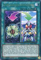 【中古】遊戯王/UR/魔法/英語版/Brothers of Legend BROL-EN044[UR]：Appliancer Conversion/機塊コンバート