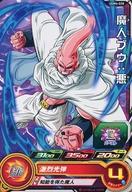 šۥɥ饴ܡҡ//ҡ/ȥ饴åɥߥå10 UGM4-028[]֥ͥ