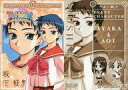 【中古】アニメ系トレカ/PROFILE CARD-A/ToHeart トレーディングカードコレクション SUB CHARACTER:05:坂下 好恵