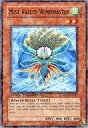 【中古】遊戯王/N/英語版/Duel Terminal 1 DT01-EN069 N ：Mist Valley Windmaster/霞の谷の風使い