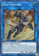 【中古】遊戯王/SR/リンクモンスター/英語版/2020 Tin of Lost Memories MP20-EN176[SR]：Test Panther/スレイブパンサー