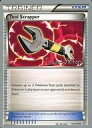 ͥåȥå׽ٲϲŷԾŹ㤨֡šۥݥ󥫡ɥ//ȥ졼ʡ/Ѹ/2013 Pokemon World Championship Deck - Ian Whiton American Gothic 116/124[]Tool Scrapper/ġ륹åѡפβǤʤ190ߤˤʤޤ