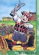 ͥåȥå׽ٲϲŷԾŹ㤨֡šۥ˥ϥȥ쥫/ŷˤʤ/ФƤĤ 襳쥯󥫡 084ץƥȡפβǤʤ200ߤˤʤޤ