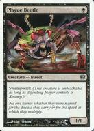 仕組まれた疫病　英語　foil レガシー 仕組まれた疫病/Engineered Plague》[ULG] 黒U | 日本最大級 MTG