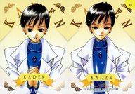 【中古】アニメ系トレカ/レギュラーカード/アイシア トレーディングホビーカード 44[レギュラーカード]：カレン(3)