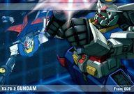 ͥåȥå׽ٲϲŷԾŹ㤨֡šۥ˥ϥȥ쥫/Ρޥ/ᥫ˥å/ɥޥ ९˥ 0079-0083ꥢ륨ǥ #672[Ρޥ]RX-78-2 GUNDAMפβǤʤ200ߤˤʤޤ