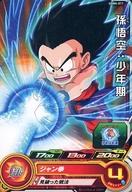 【中古】ドラゴンボールヒーローズ/コモン/ヒーロー/ウルトラゴッドミッション10弾 UGM4-011[コモン]：..